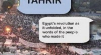   “Tweets from Tahrir – From Cyber World to Printed Page”   Nadia Idle is an Activism & Outreach Officer at War on Want, a global justice NGO based in […]